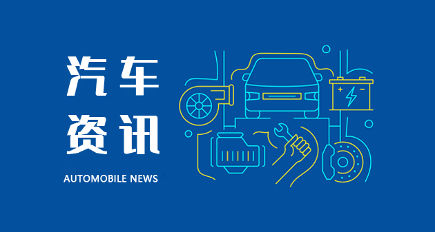 吉利银河雷霆16合1智能电驱将于7月16日正式发布