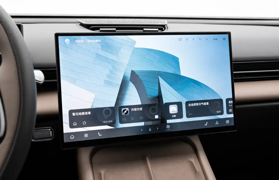 奇瑞瑞虎7L官图 全新紧凑型SUV 设计风格焕然一新 走性价比路线