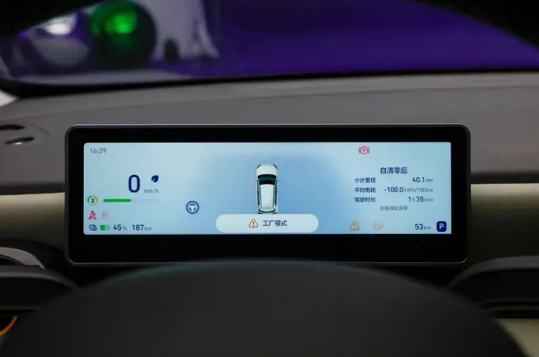奇瑞全新QQ3将于3月10日开启预售 搭载猎鹰500辅助驾驶