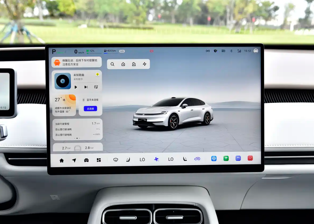 长安启源A06 240激光Ultra+版上市 售13.99万元 纯电续航240km