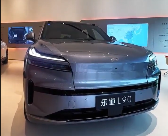 乐道汽车 欢乐出行更智能