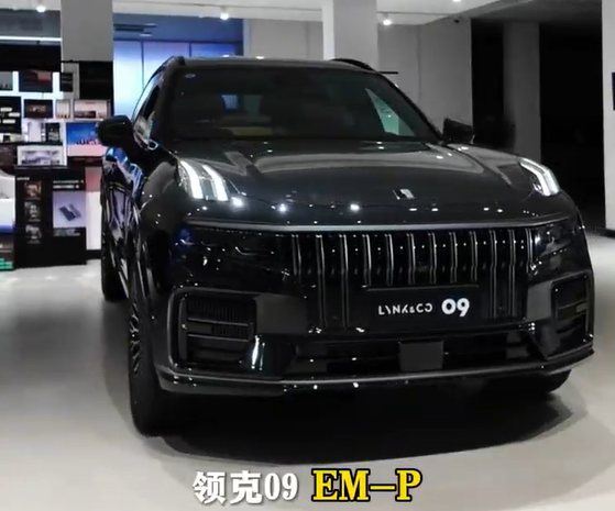 领克09 EMP 豪华座舱满配升级 商用家用双兼顾