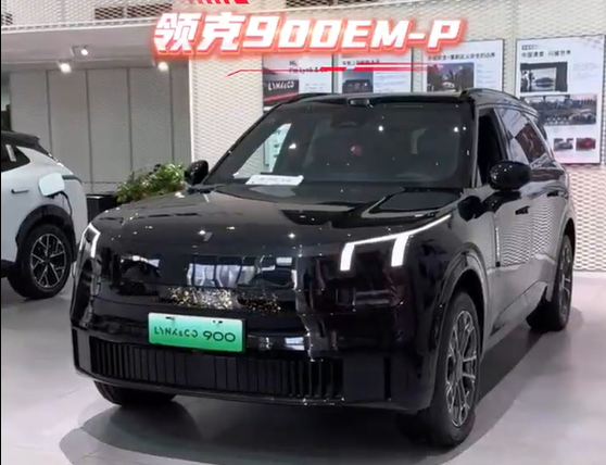 领克900 EMP旗舰大六座SUV 全场景智驾 豪华与实用兼备