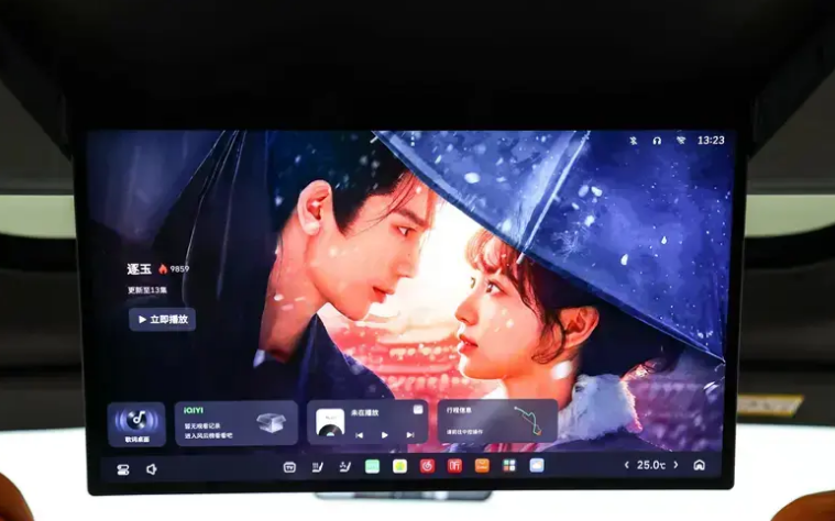 魏牌V9X将于4月17日开启预售 归元S平台首款车型