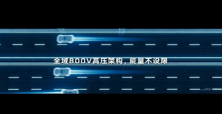 红旗天工05/06 800V超充版上市 售17.18万元起