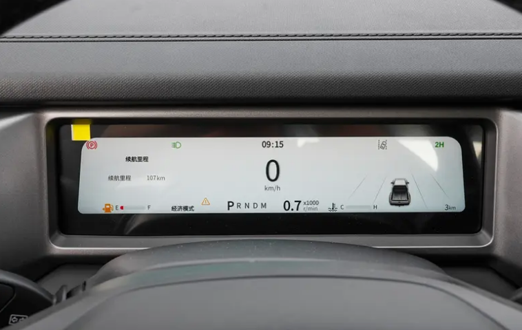 奇瑞威麟R08 PRO上市 售14.48万元起