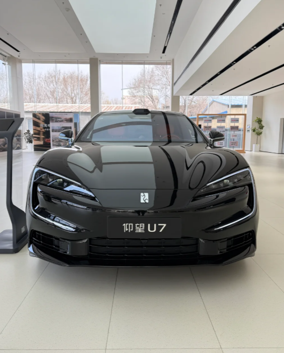 仰望U7