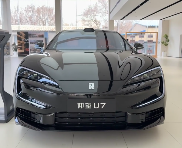 仰望U7