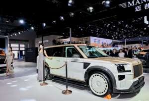 2026北京车展：MANSORY 9X至尊海外版售价40万美元