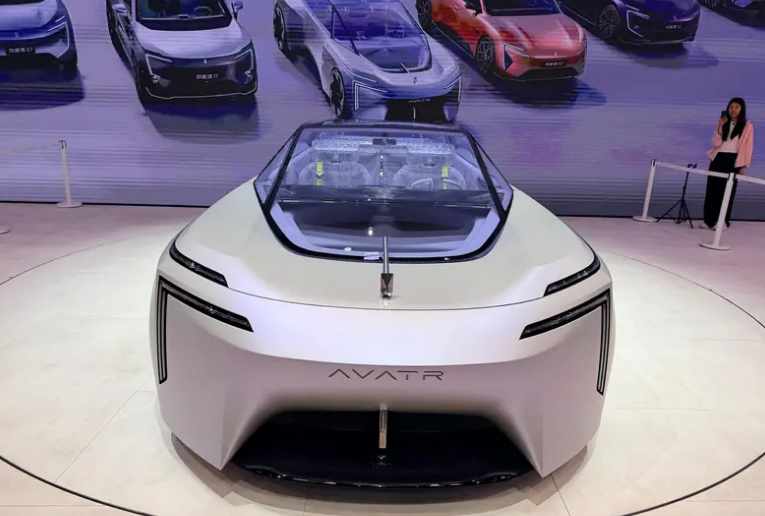 2026重庆车展：阿维塔概念车VISION XPECTRA国内亮相