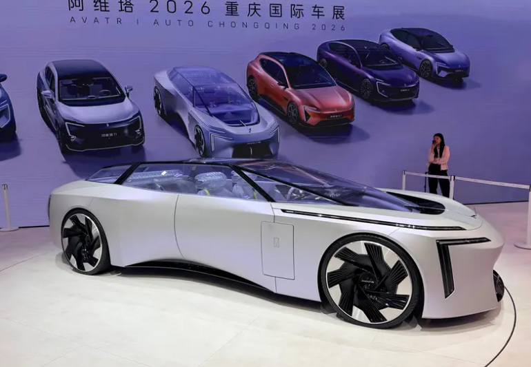 2026重庆车展：阿维塔概念车VISION XPECTRA国内亮相