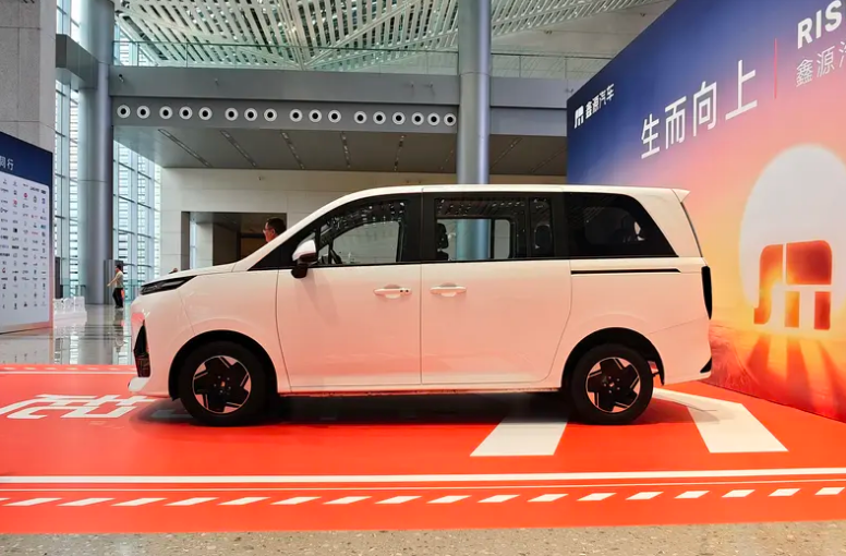 鑫源向上V6正式上市 售价区间6.98-9.48万元
