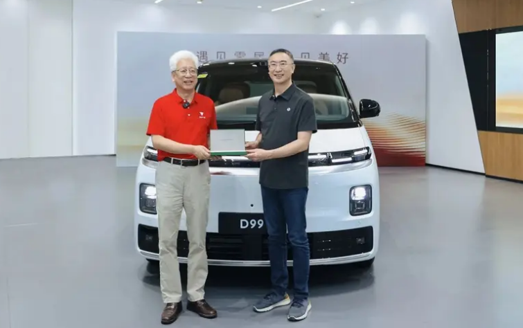 零跑D99正式开启交付 售价24.98万元起