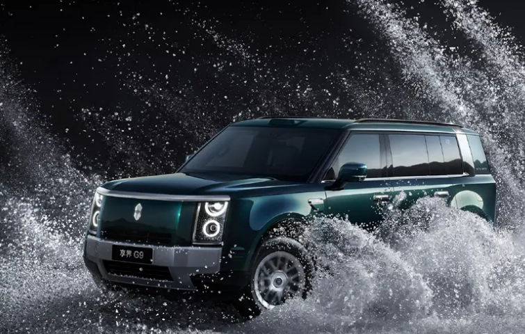 享界G9将于8月5日开启预订 定位科技豪华硬派SUV