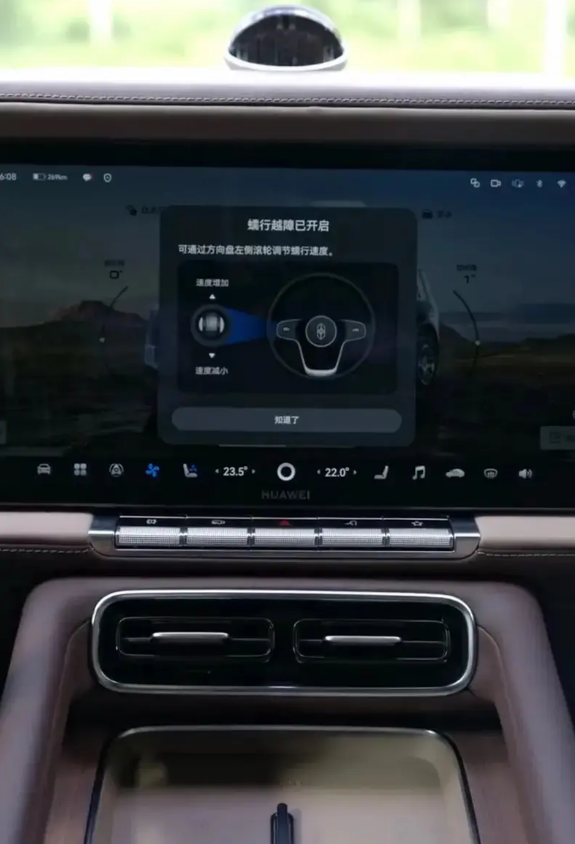 享界G9将于8月5日开启预订 定位科技豪华硬派SUV
