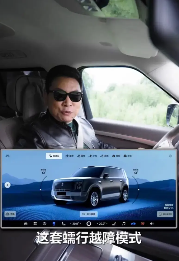 享界G9将于8月5日开启预订 定位科技豪华硬派SUV