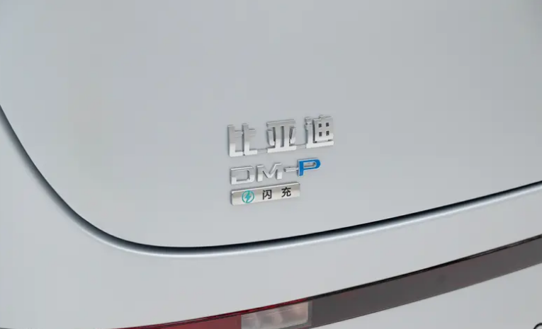 比亚迪海狮08开启盲订 纯电和插混两种动力/搭载天神之眼5.0